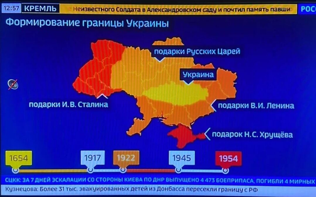 Ruska državna televizija objavila mapu Ukrajine sa ruskim “teritorijalnim poklonima”