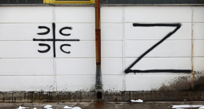 Grafiti podrške ruskoj agresiji na Ukrajinu u Istočnom Sarajevu